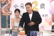 余祥銓因僵直性脊椎炎免役　嘆發作時「疼痛指數超標」