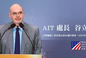 美政府結束停擺！AIT臉書恢復更新　首篇貼文談台美3領域合作