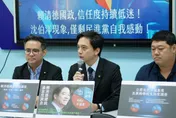 綠營人氣王毀了？沈伯洋不滿意度47％　48％不滿意賴清德