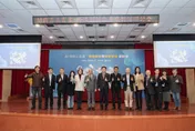 世新大學攜手中華電信　AI時代百工百業的跨域創新對話