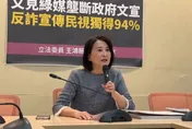民進黨崩潰？綠委要青鳥打爆韓國瑜電話　王鴻薇傻眼1句話開嗆
