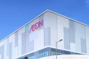 驚！熊闖秋田AEON「巡店2hrs」被射殺　大學推「熊出沒預測地圖」