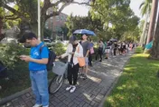 大氣系喊「發300份雞排」非核准活動！台大：不支持