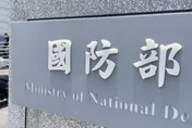 保密新規定引基層反彈！國防部：結合實際需求及安全考量