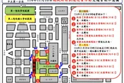 外交部明凱道辦迎賓活動　警周邊路段交管資訊一次看