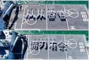 王世堅金句紅到陸軍艦！陸2千官兵出航　甲板排出「從從容容」