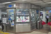 尿急別刷卡進站！北捷「臨時通行票」免費借廁所