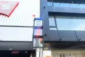 TWICE出道10年首赴台開唱！高市府「小綠人」應援
