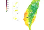 關山空氣品質亮橘燈！　環境部：敏感族群減少戶外活動