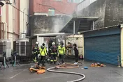 淡水「發電機室」突起火！黑煙狂竄　消防緊急灌救