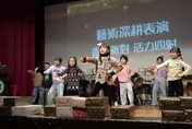 從校園到城市美學力　新北藝術教育「7連霸」再奪全國第一