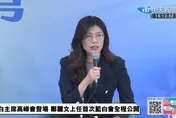「從國會合作擴大到地方選舉」　鄭麗文：藍加白無疑會是台灣主流