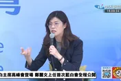 鄭麗文出手擋何鷹鷺黨紀處分？　考紀會澄清：正常程序辦理