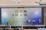 民主政治政黨必有競爭　白：不是你死我活而要給國家良性進步