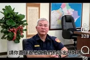 新北警局長方仰寧出奇招破解詐騙　民眾受用保200萬
