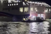 疑分心滑手機導致客輪觸礁　韓國海岸警衛隊逮捕大副及舵手