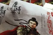 「言情天后」席絹發出「最後一封情書」宣布封筆　于晴也說再見