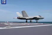 日防衛白皮書稱殲-35僅8架！解放軍酸：沒拍到就不存在