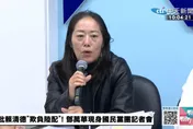 大陸地區不是外國！陸配村長案學者批：內政部偷換法律概念
