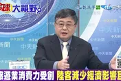 影/高市早苗為何任內表態「台灣有事」？小艦長：她想超越安倍