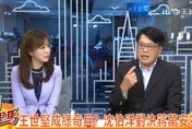 影/游盈隆：沈伯洋選台北市長下場很難看　要贏就提名蔡英文