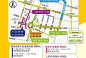 北市「公益路跑」週日登場　警交管路段、時間一次看