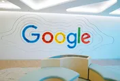 Google士林新據點揭幕　打造美國總部外最大AI研發中心