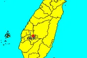雲林古坑一早連2震！郭鎧紋推測：與大尖山斷層系統有關