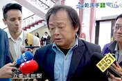 陸配權益引關注！王世堅：核准就要當成自己人