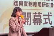 世新大學口傳系研討會　聚焦社群語言與影響力