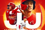 MLB/中華隊教練團注意！　紅雀最佳小聯盟球員有望替韓國隊打WBC