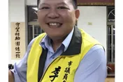 民進黨開鍘垃圾山主謀李有財　蘇一峰酸：昨還說是國民黨的