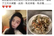 金馬62/范冰冰封后遭官方噤聲？「吃蟹文」消失了　弟范丞丞沉默