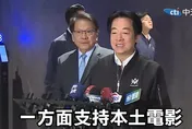 賴清德嗨喊「台灣人有錢有閒」！潘孟安表情逐漸母湯…畫面網瘋傳