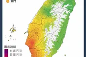 境外污染物移入中南部！南高屏空氣品質橘色提醒等級