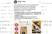 「沒買咖啡」巴拿馬莊園主控詐欺　歐客佬澄清：誤植標示