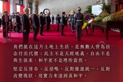賴清德挨轟消費黃百韜　張競批：曲解歷史非常不道德