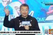 中職/樂天桃猿要轉賣？蔡其昌澄清：沒聽說過