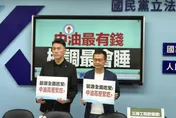 三接沉箱工程品質爭議　混凝土運送時間是關鍵