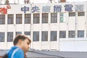 央廣官網遭入侵案偵結！駭客竟是自己人　北檢起訴3人