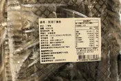 食藥署抽檢「海膽、巴西蘑菇重金屬超標」　中藥百合鎘含量過高