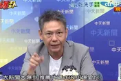 影/林飛帆翻車！謝寒冰：沒反對發安全指引　問題是不能發垃圾