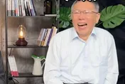 柯文哲將啟動「土城十講」　稱黨內兩個太陽比沒有太陽好