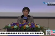 陸配參政修法爭議　劉世芳：排除特定國家才是標籤化