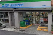 全家開6組中獎發票！他買冰拿鐵＋零食爽中1000萬