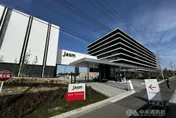 熊本發生規模5.7地震　台積電：JASM廠區未達疏散標準