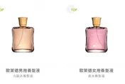 歐萊德2產品掺蘇丹紅！董事長喊遭欺瞞　含淚宣布永久停產