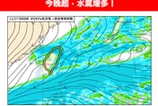 今晚起水氣增多　林得恩：北部、東半部、恆春半島更濕涼