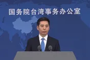 「台灣有事」日與那國島部署飛彈？陸國台辦轟：外部勢力染指