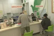 財政部曝「普發現金」作業順利　41%民眾選登記入帳